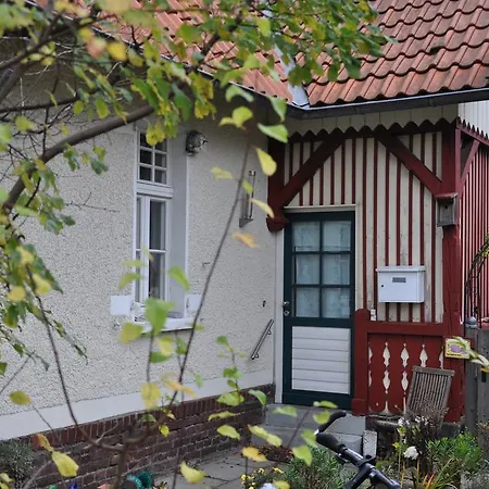 Проживание в семье Hundackerweg *