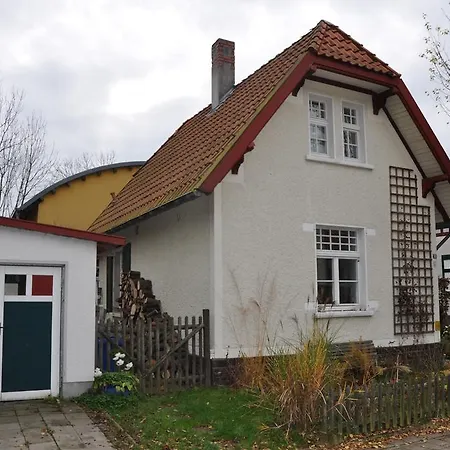 Hundackerweg Проживание в семье *